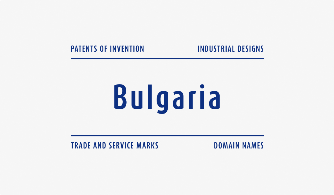 Bulgaria – Katzarov’s IP Services in Patents, Designs, Trademarks & Domains