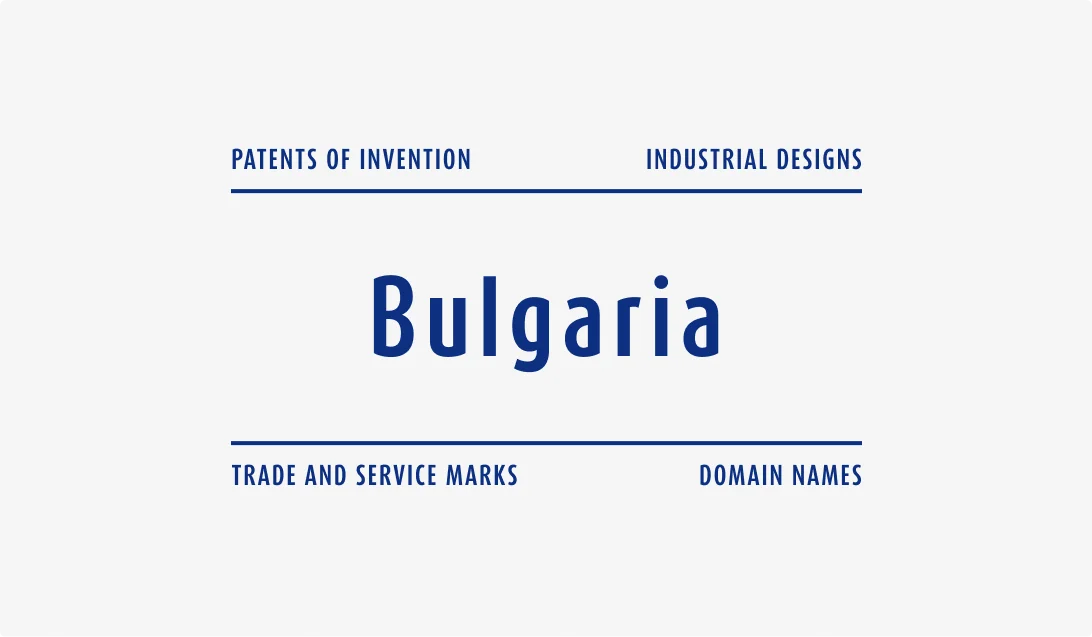 Bulgaria – Katzarov’s IP Services in Patents, Designs, Trademarks & Domains